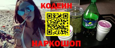 мефедрон VHQ Бузулук
