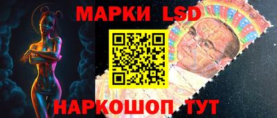 МДМА Будённовск