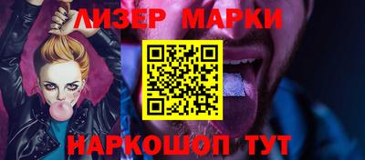 мефедрон VHQ Бузулук