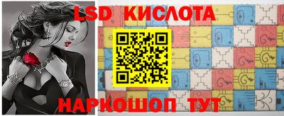 МДМА Будённовск