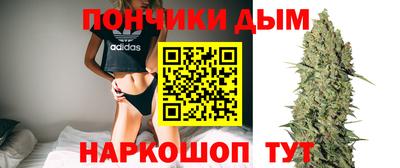 мефедрон VHQ Бузулук