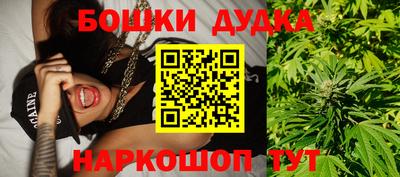 МДМА Будённовск