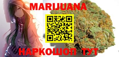 МДМА Будённовск