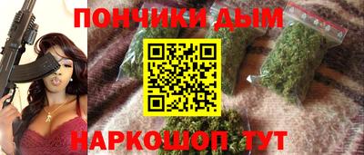 МДМА Будённовск