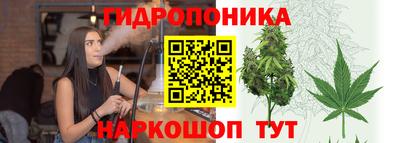 мефедрон VHQ Бузулук