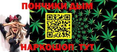 мефедрон VHQ Бузулук