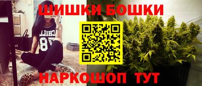 мефедрон VHQ Бузулук